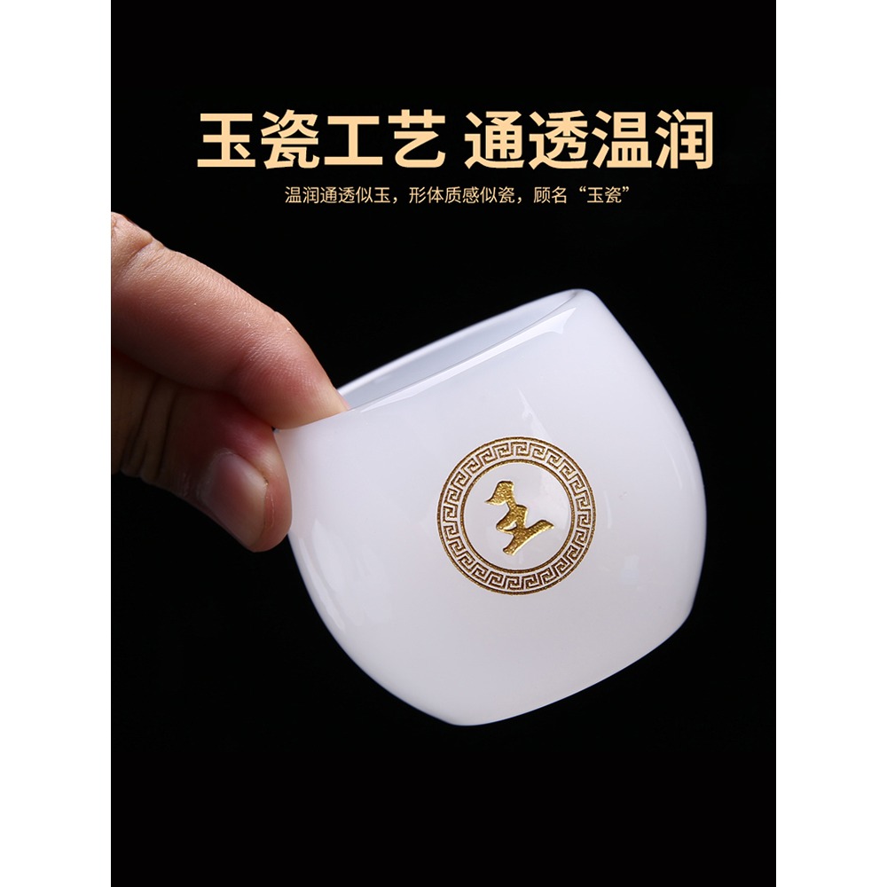 私人定製姓氏茶杯個人專用刻字琉璃主人杯茶具功夫訂制單杯盞杯子-細節圖3