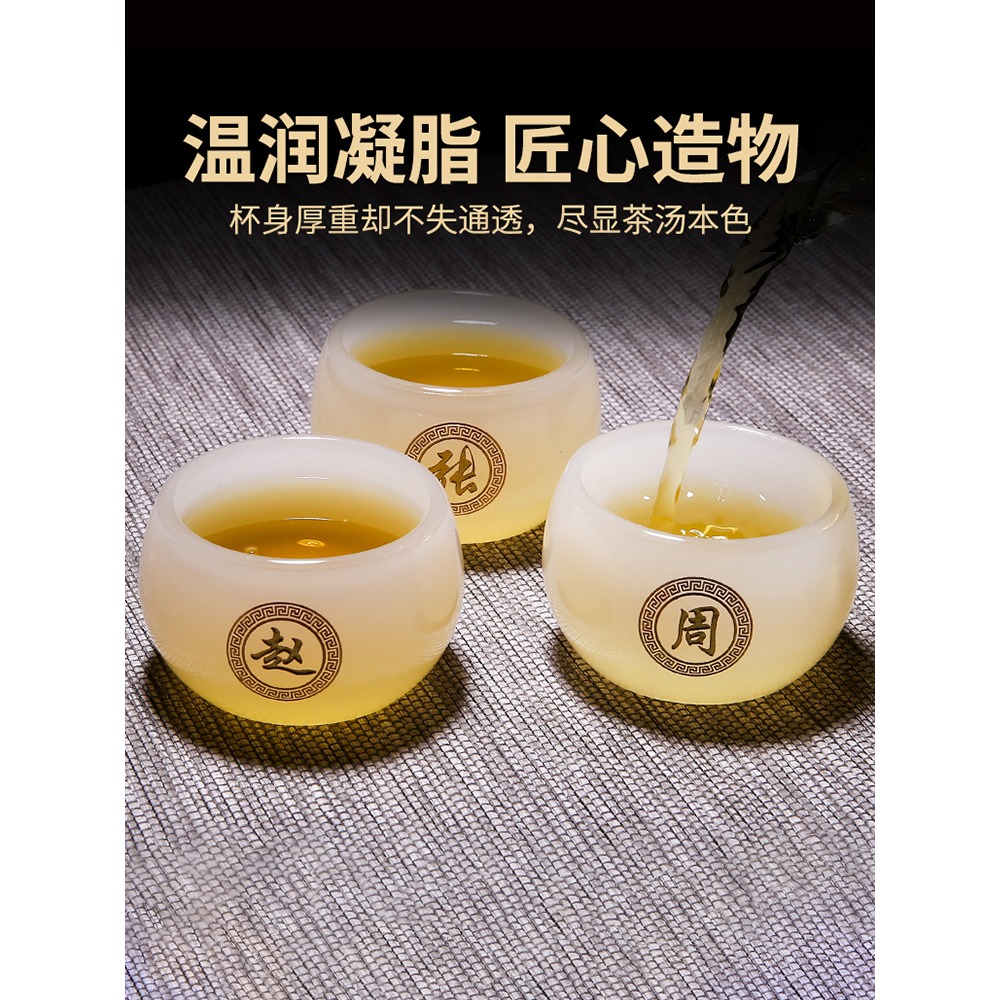 私人定製姓氏茶杯個人專用刻字琉璃主人杯茶具功夫訂制單杯盞杯子-細節圖4
