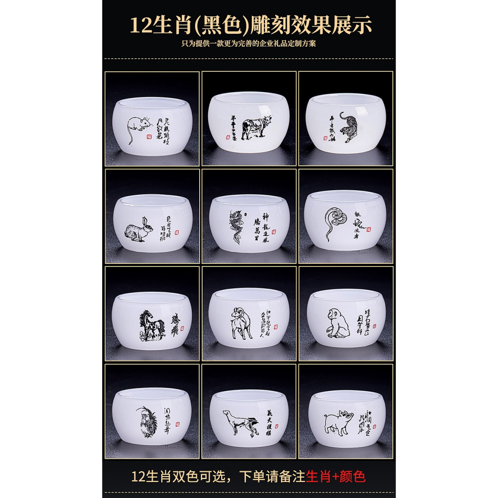 私人定製姓氏茶杯個人專用刻字琉璃主人杯茶具功夫訂制單杯盞杯子-細節圖8