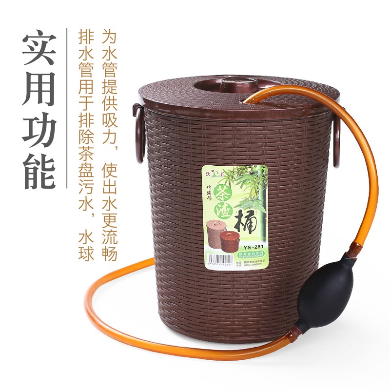 森典 茶盤排水管帶吸水球功夫茶具配件防凍硅膠排水球茶桶下水管-細節圖5