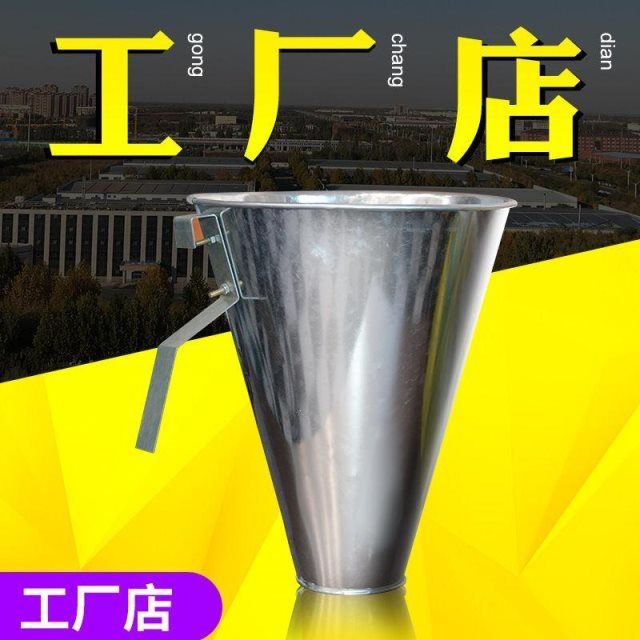 廠家直銷殺雞鴨鵝放血錐鬥神器設備瀝血殺雞工具錐鬥殺雞專用神器-細節圖2