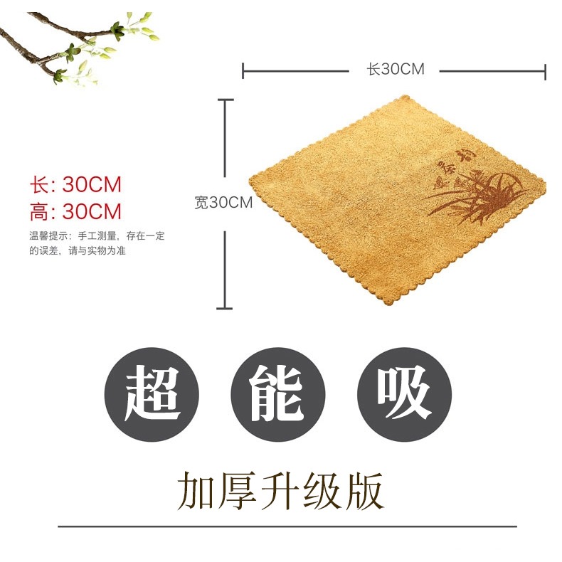 森典茶巾棉麻茶布茶韻功夫茶具茶道配件吸水加厚棉麻中國風禪意-細節圖7