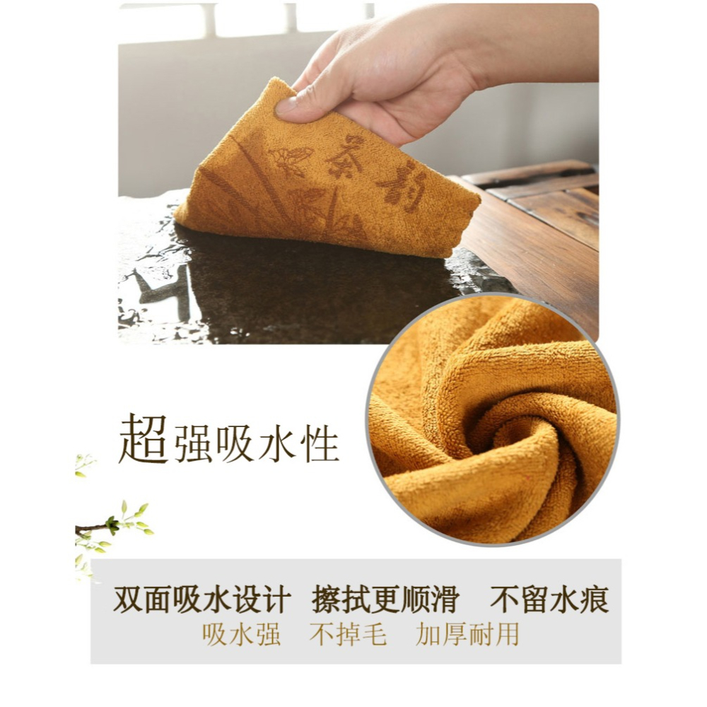森典茶巾棉麻茶布茶韻功夫茶具茶道配件吸水加厚棉麻中國風禪意-細節圖8