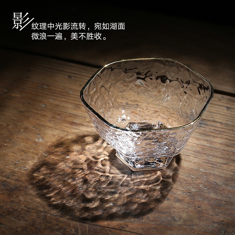 錘目紋茶杯個人專用小茶杯主人杯玻璃功夫茶具泡茶品茗單杯子-細節圖3
