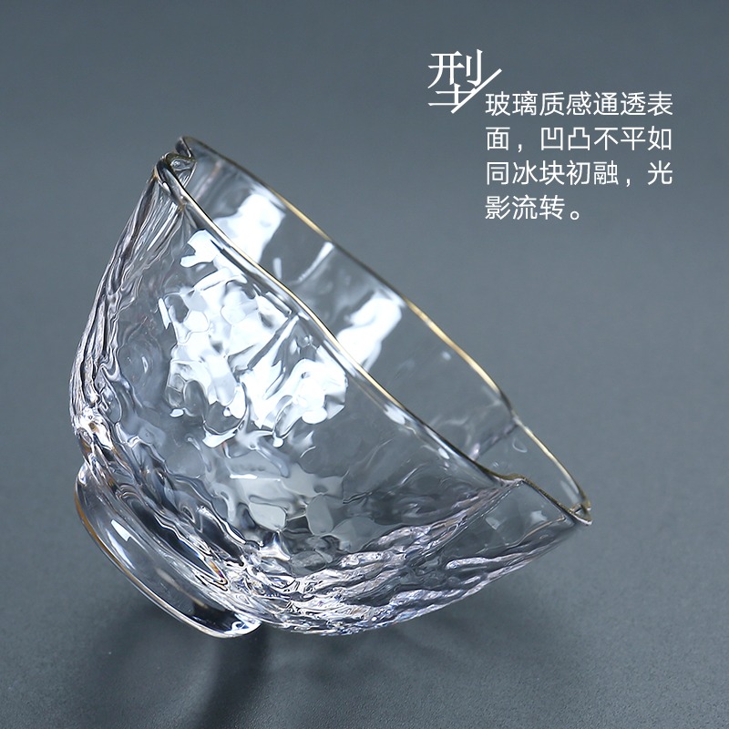 錘目紋茶杯個人專用小茶杯主人杯玻璃功夫茶具泡茶品茗單杯子-細節圖4