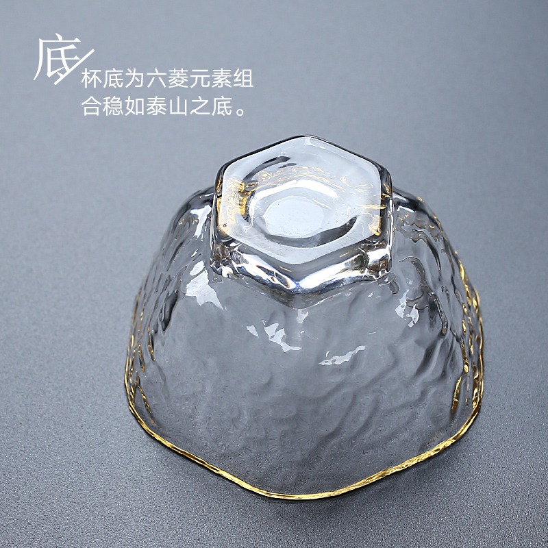 錘目紋茶杯個人專用小茶杯主人杯玻璃功夫茶具泡茶品茗單杯子-細節圖5