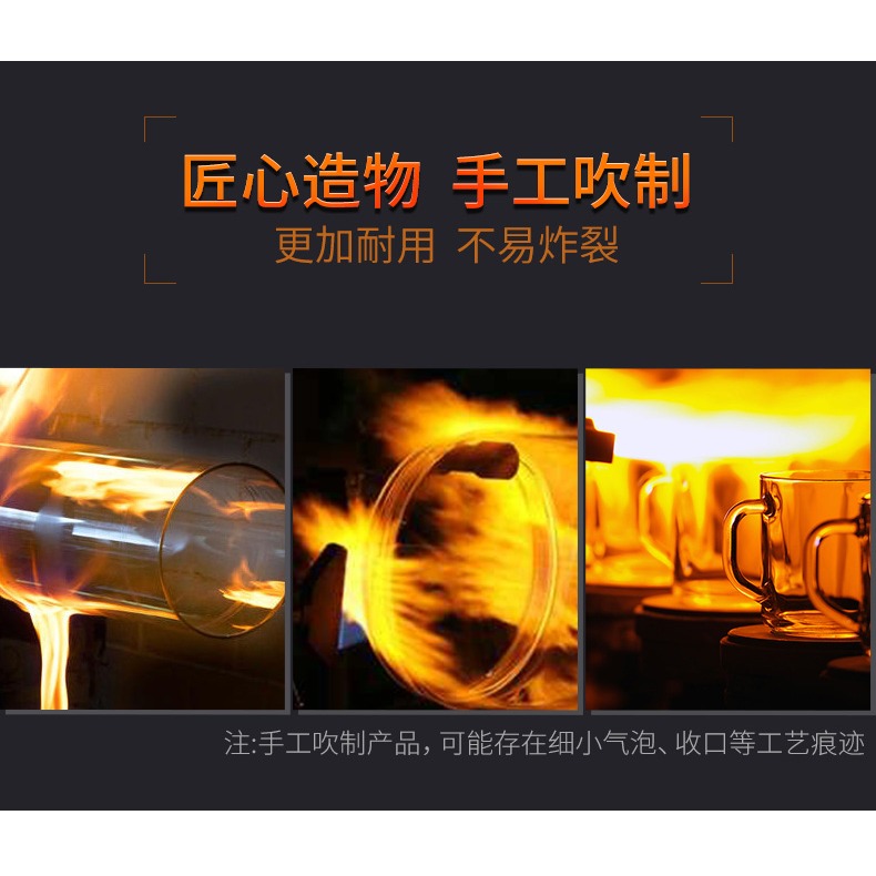 森典 日式玻璃茶杯耐熱主人杯單杯帶把小杯子功夫茶具品茗杯6只裝-細節圖7