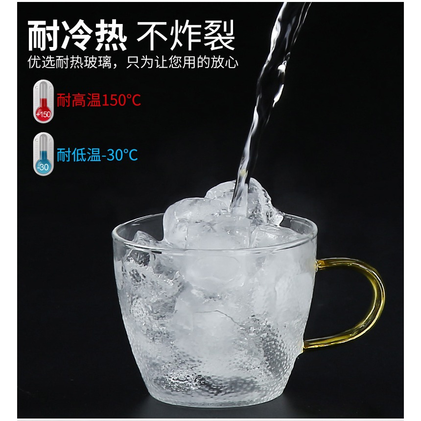 森典 日式玻璃茶杯耐熱主人杯單杯帶把小杯子功夫茶具品茗杯6只裝-細節圖9
