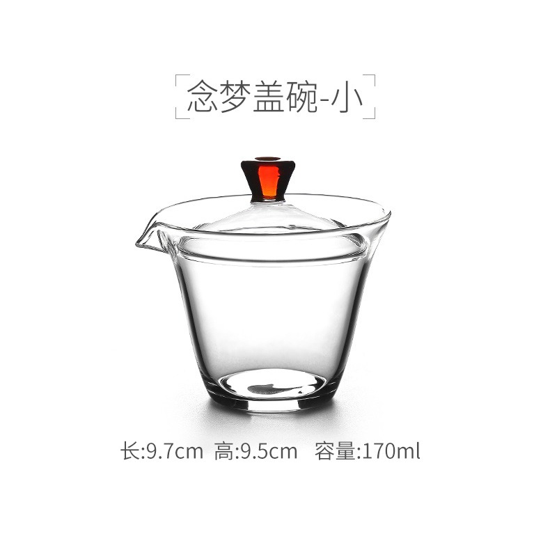 加厚玻璃三才蓋碗家用茶具功夫泡茶杯單個耐高溫茶碗帶蓋手抓壺-細節圖7