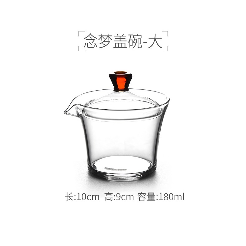 加厚玻璃三才蓋碗家用茶具功夫泡茶杯單個耐高溫茶碗帶蓋手抓壺-細節圖8