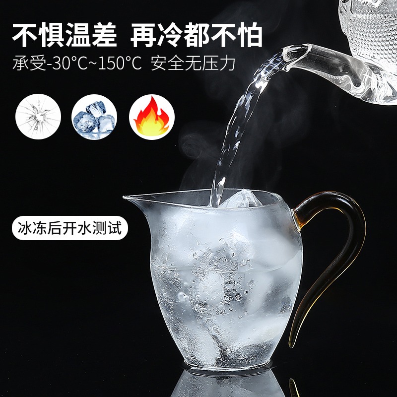 森典 日式玻璃公道杯加厚分茶器茶海功夫茶具配件耐熱公杯倒茶器-細節圖3