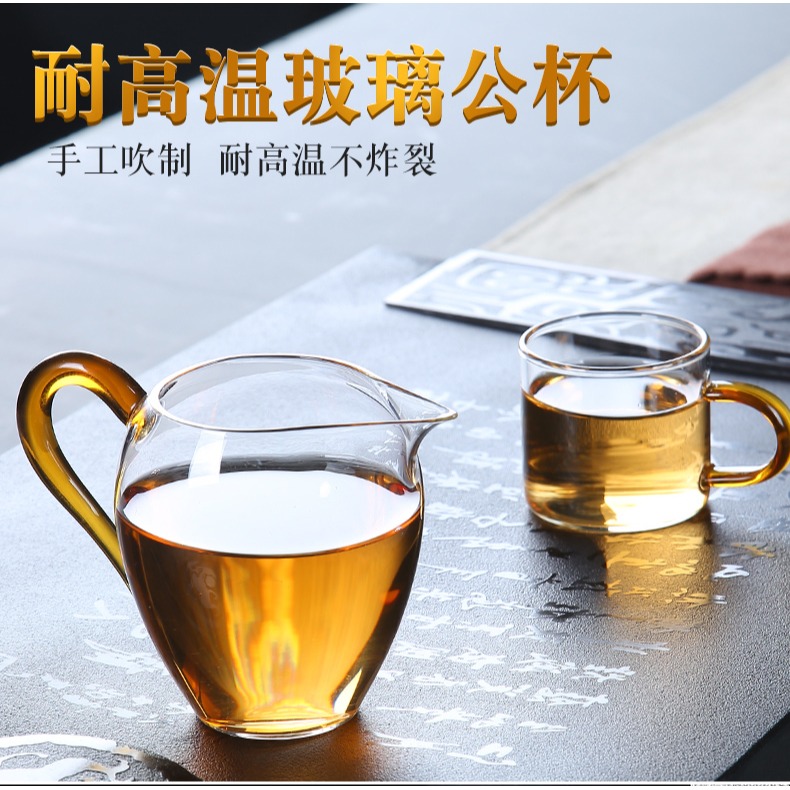 森典 日式玻璃公道杯加厚分茶器茶海功夫茶具配件耐熱公杯倒茶器-細節圖6