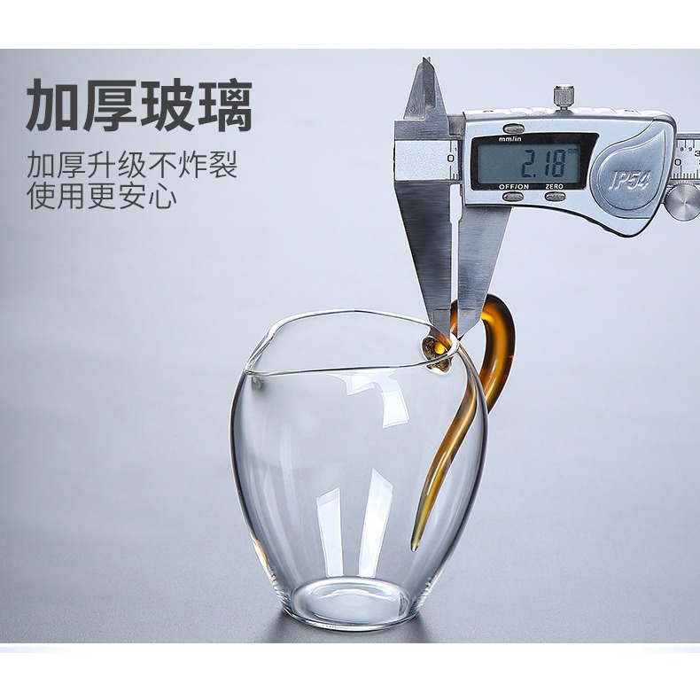 森典 日式玻璃公道杯加厚分茶器茶海功夫茶具配件耐熱公杯倒茶器-細節圖8