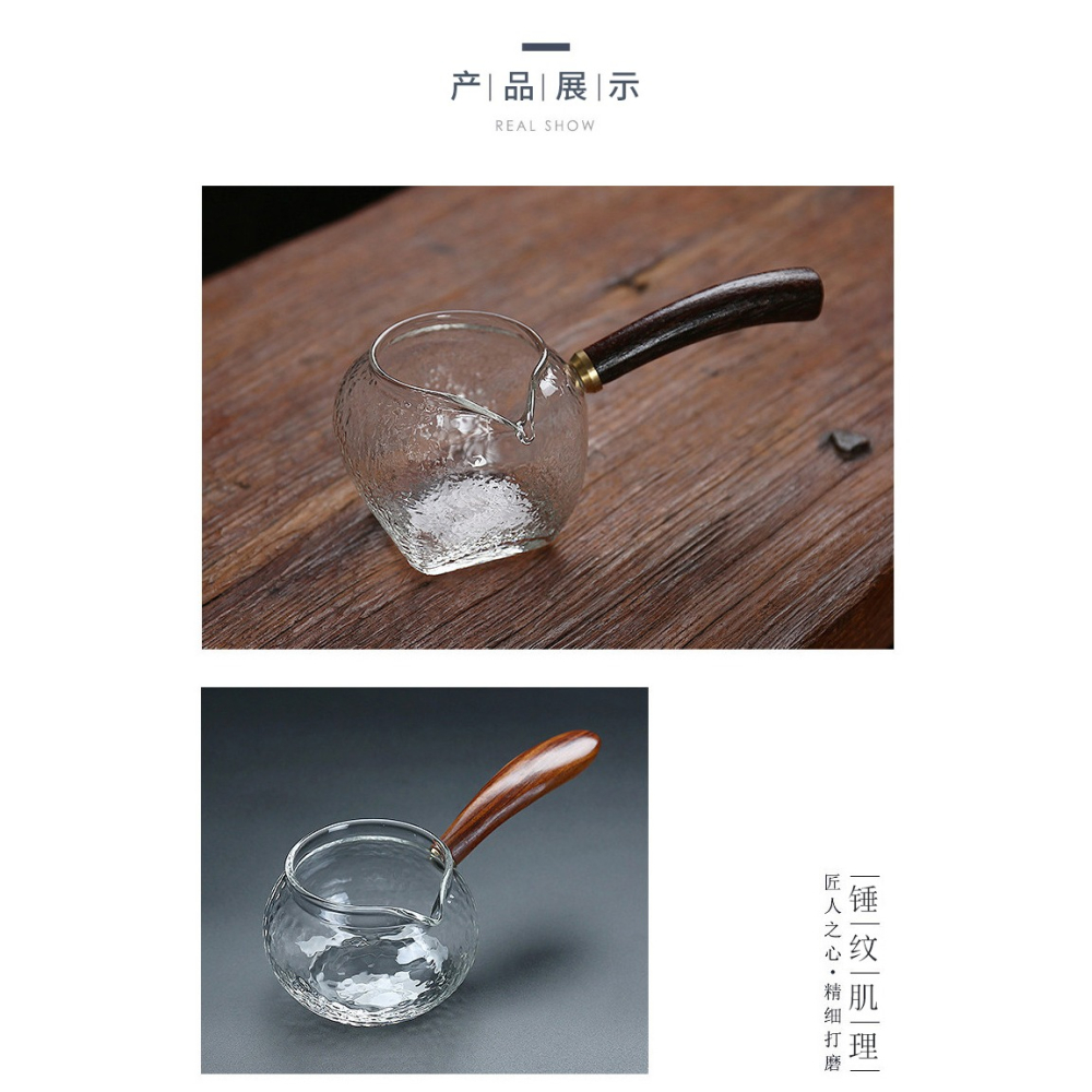 日式錘目紋公道杯耐熱玻璃側把壺加厚茶海功夫茶具分茶器茶漏套裝-細節圖8