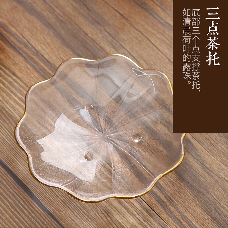 日式玻璃茶杯墊功夫茶具配件大全隔熱杯託茶道六君子零配茶壺墊-細節圖4