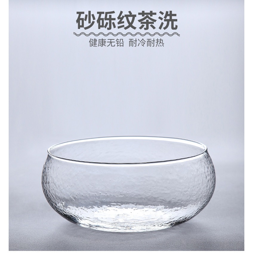 森典 日式錘紋玻璃茶洗筆洗功夫茶具茶道配件洗茶杯碗耐高溫杯洗-細節圖6