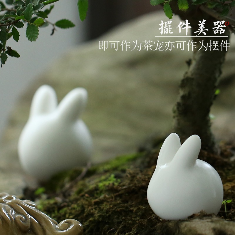 森典兔子茶寵茶盤小擺件白瓷茶道可養茶玩功夫茶具配件可愛生肖兔-細節圖3