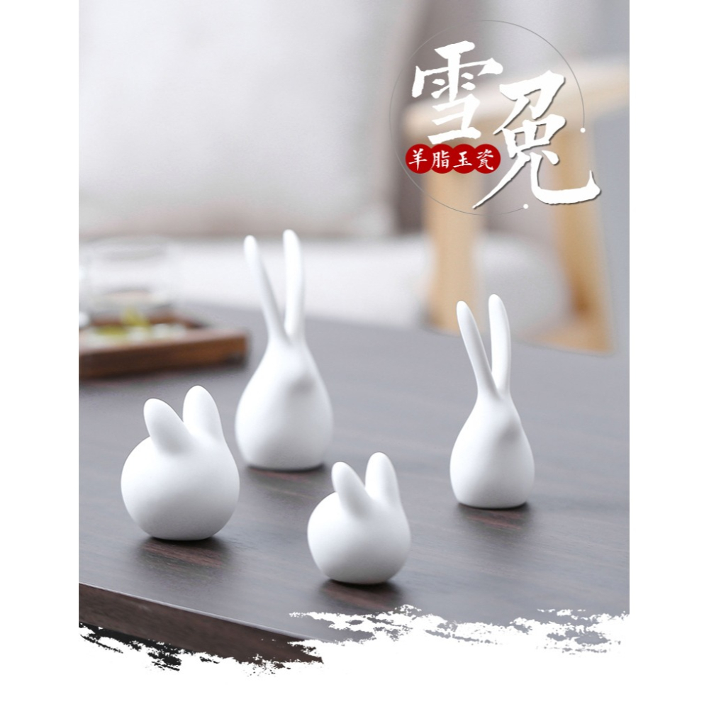 森典兔子茶寵茶盤小擺件白瓷茶道可養茶玩功夫茶具配件可愛生肖兔-細節圖6