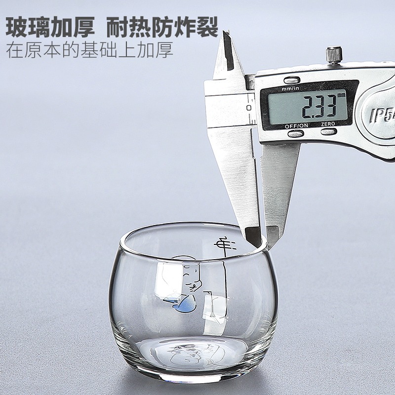 家用玻璃茶杯功夫透明茶具主人小杯子日式泡茶品茗喝單只加厚單杯-細節圖4