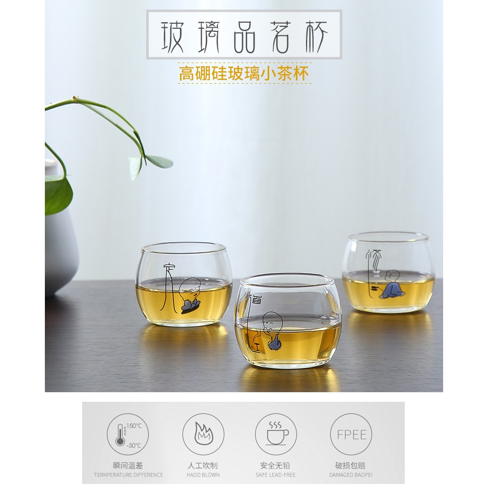 家用玻璃茶杯功夫透明茶具主人小杯子日式泡茶品茗喝單只加厚單杯-細節圖6