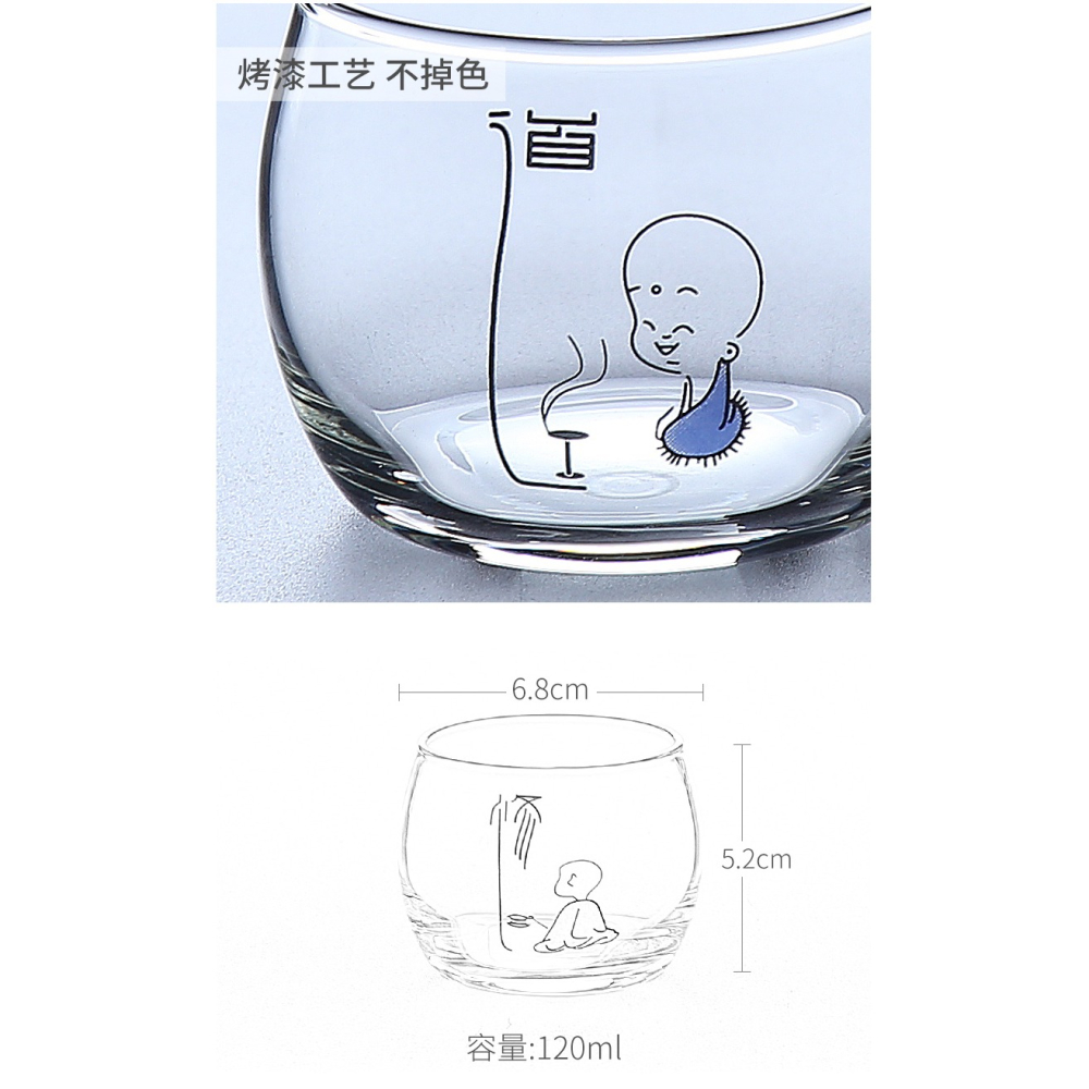 家用玻璃茶杯功夫透明茶具主人小杯子日式泡茶品茗喝單只加厚單杯-細節圖8