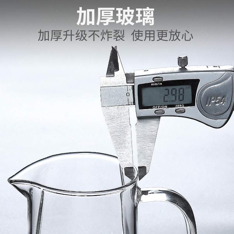 玻璃四方公道杯茶漏套裝加厚泡茶過濾網分茶器一體耐熱茶海茶具-細節圖4