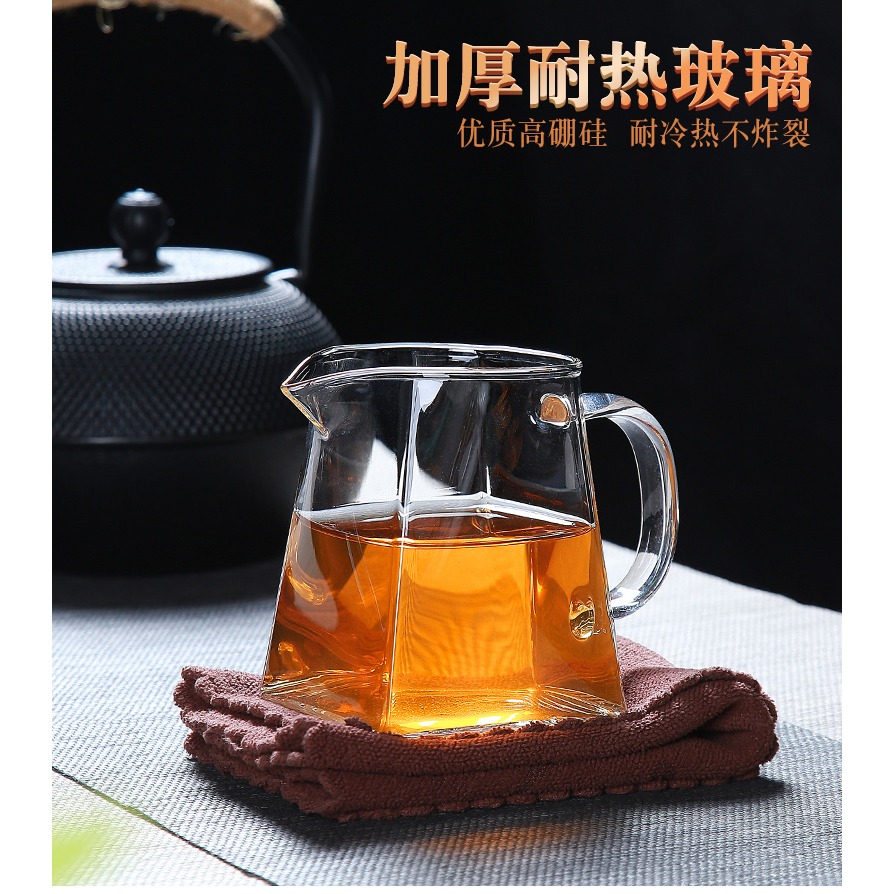 玻璃四方公道杯茶漏套裝加厚泡茶過濾網分茶器一體耐熱茶海茶具-細節圖6