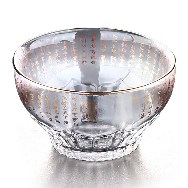 森典玻璃茶杯功夫茶具主人杯單杯日式小杯子品茗杯個人專用心經杯-細節圖2