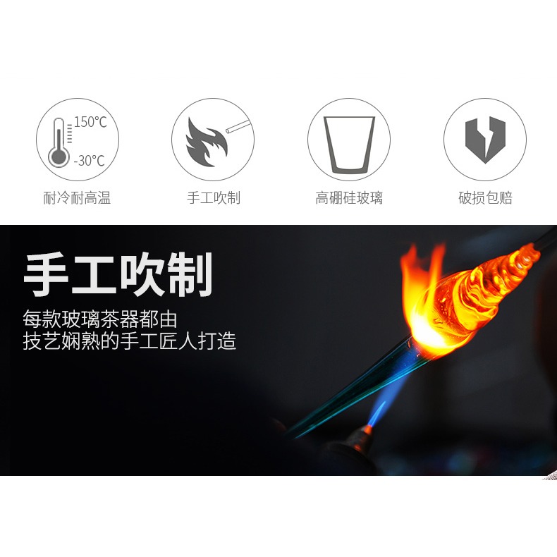 森典 日式玻璃小茶杯個人專用功夫茶具 耐高溫主人杯透明單只杯子-細節圖7