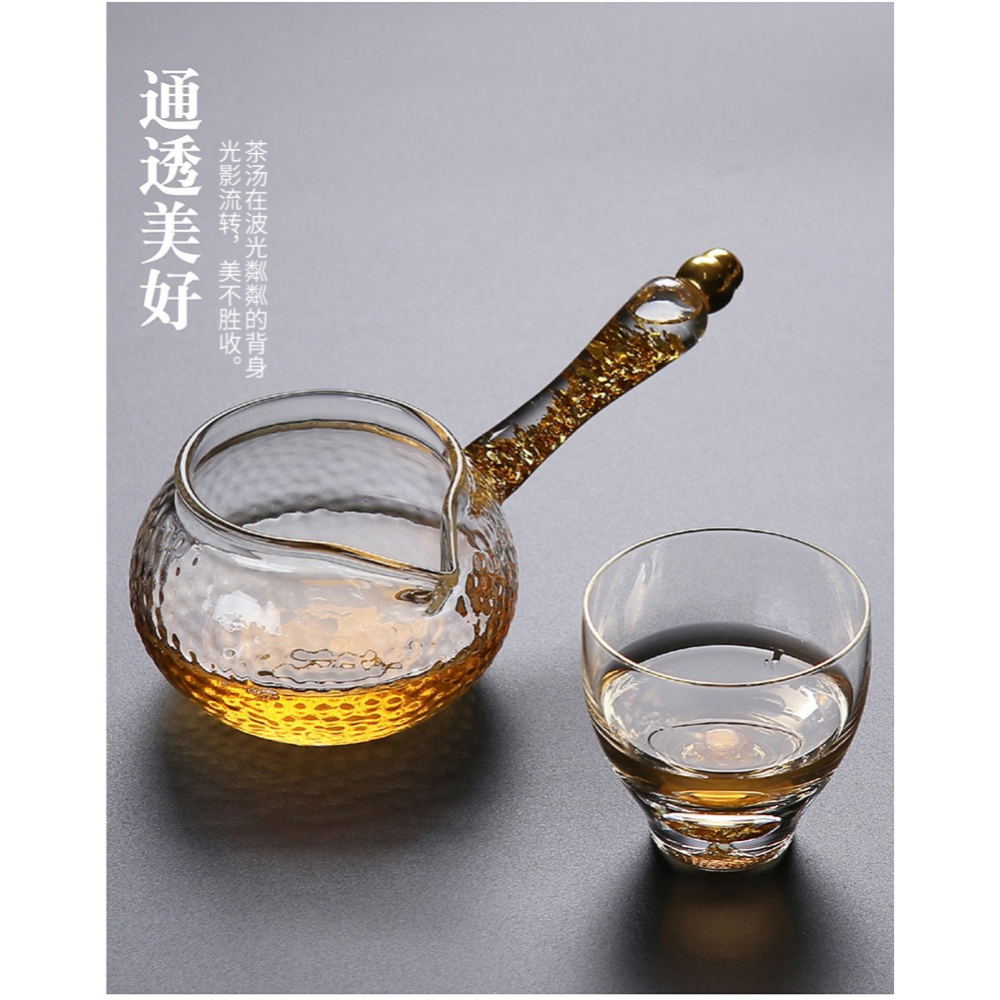 玻璃側把公道杯耐熱加厚功夫茶具配件日式金箔錘紋分茶器茶漏一體-細節圖8