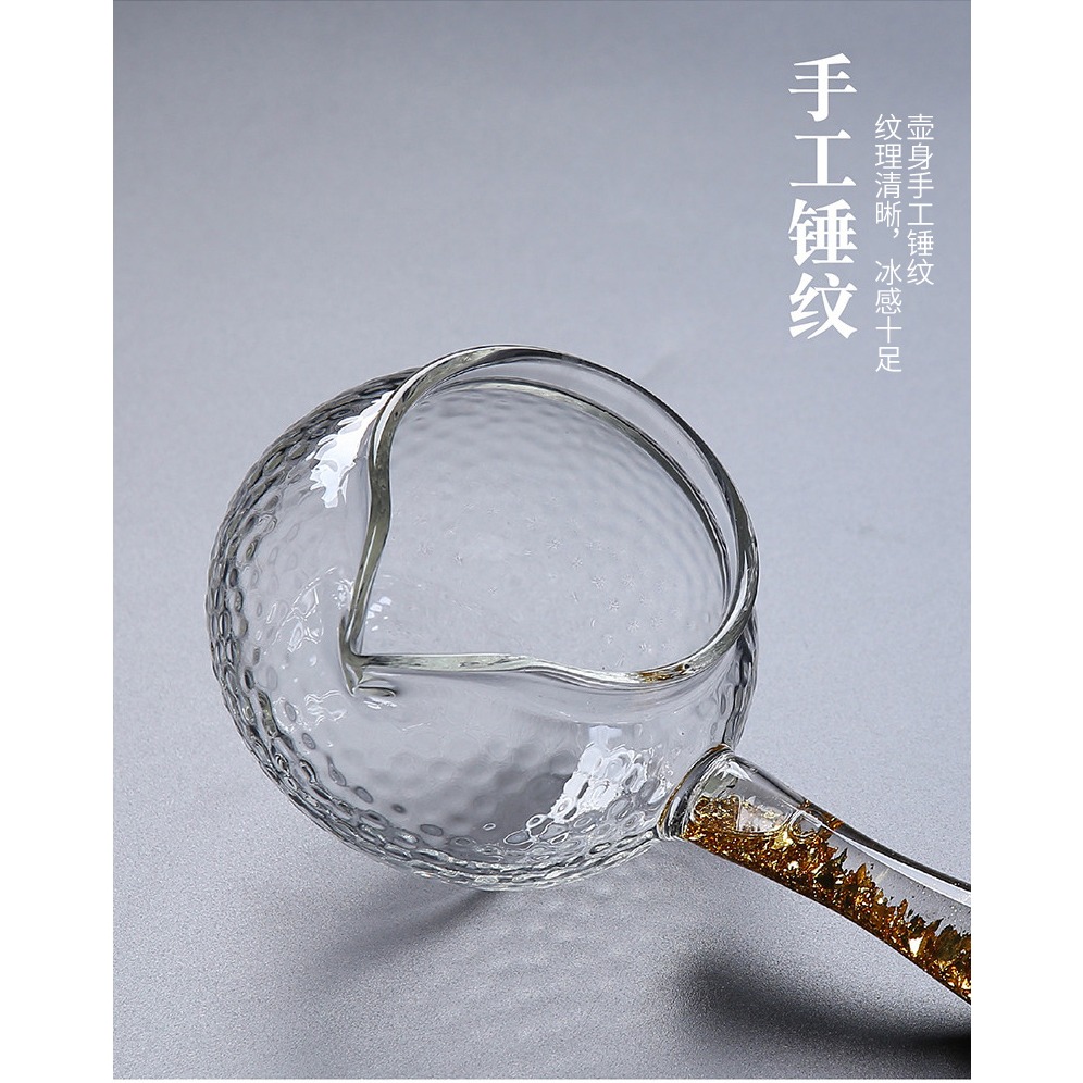 玻璃側把公道杯耐熱加厚功夫茶具配件日式金箔錘紋分茶器茶漏一體-細節圖10