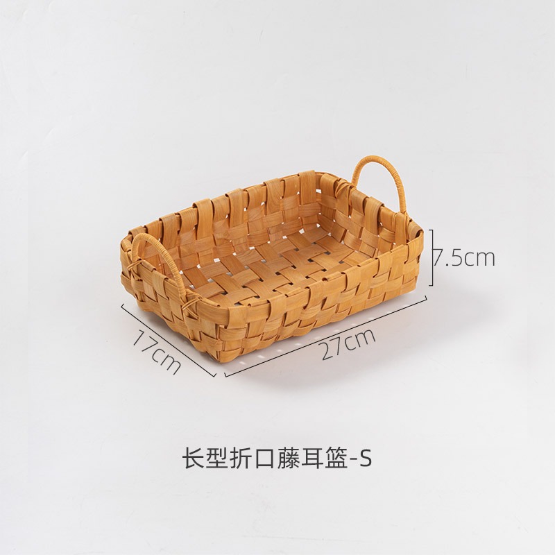 北歐麪包籃 烘焙家用藤編野餐籃桌面零食雜物儲物廚房水果收納筐-細節圖10