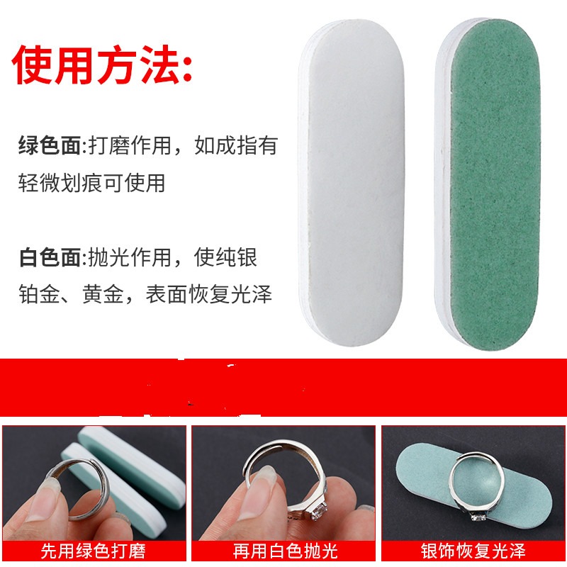 戒指測量環手指測量尺戒指圈口大小號碼戒指尺寸測量圈的工具神器-細節圖3