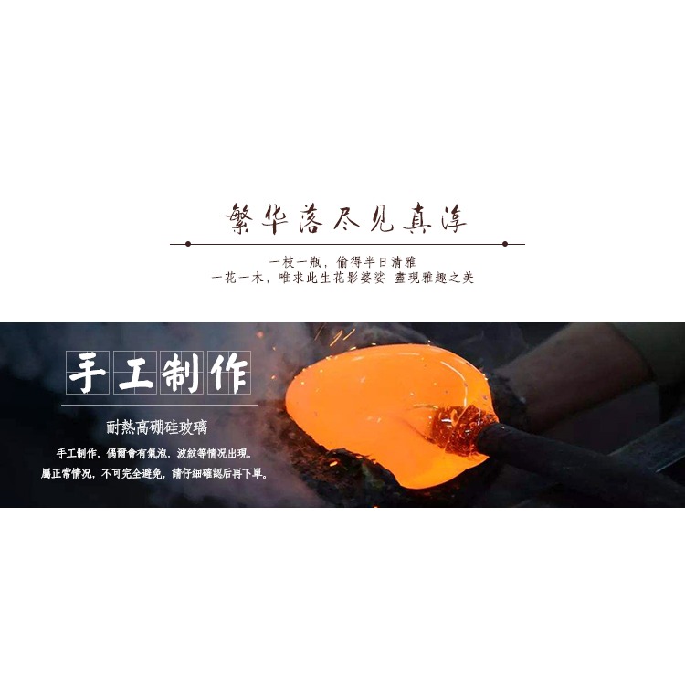 【素心】玻璃花瓶觀音瓶花器禪意中式水培花插日式擺件茶席配件-細節圖7