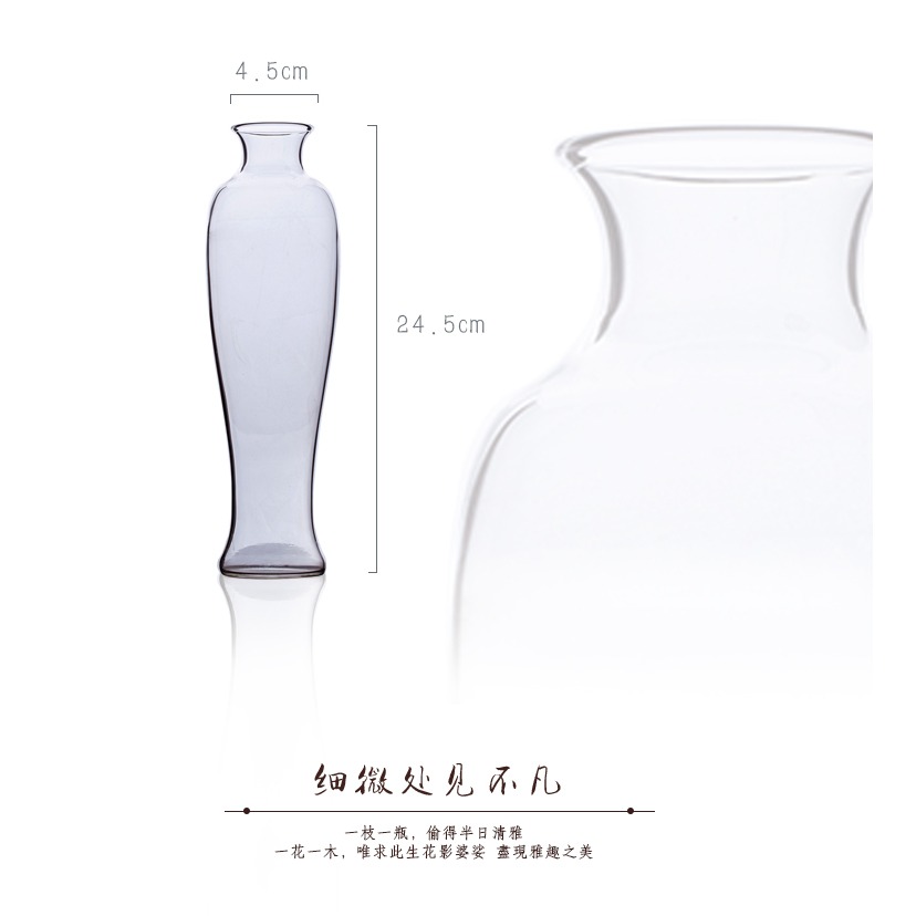 【素心】玻璃花瓶觀音瓶花器禪意中式水培花插日式擺件茶席配件-細節圖8