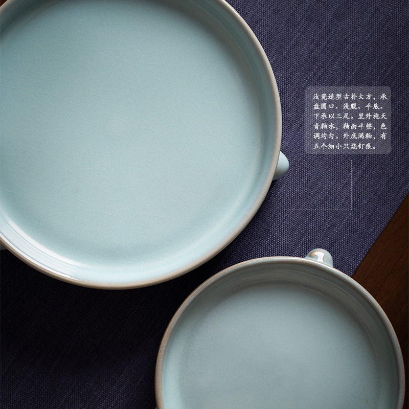 【-碧波-】仿宋汝窯三足洗鐵胎滿釉支釘燒獸足壺承清供果盤茶點盤-細節圖6