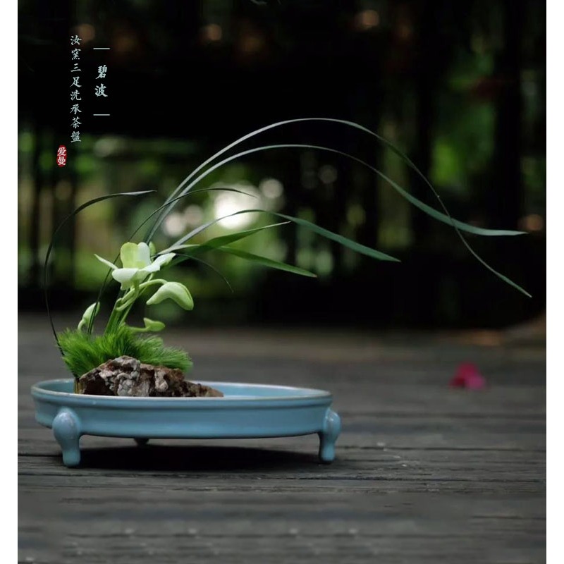 【-碧波-】仿宋汝窯三足洗鐵胎滿釉支釘燒獸足壺承清供果盤茶點盤-細節圖7