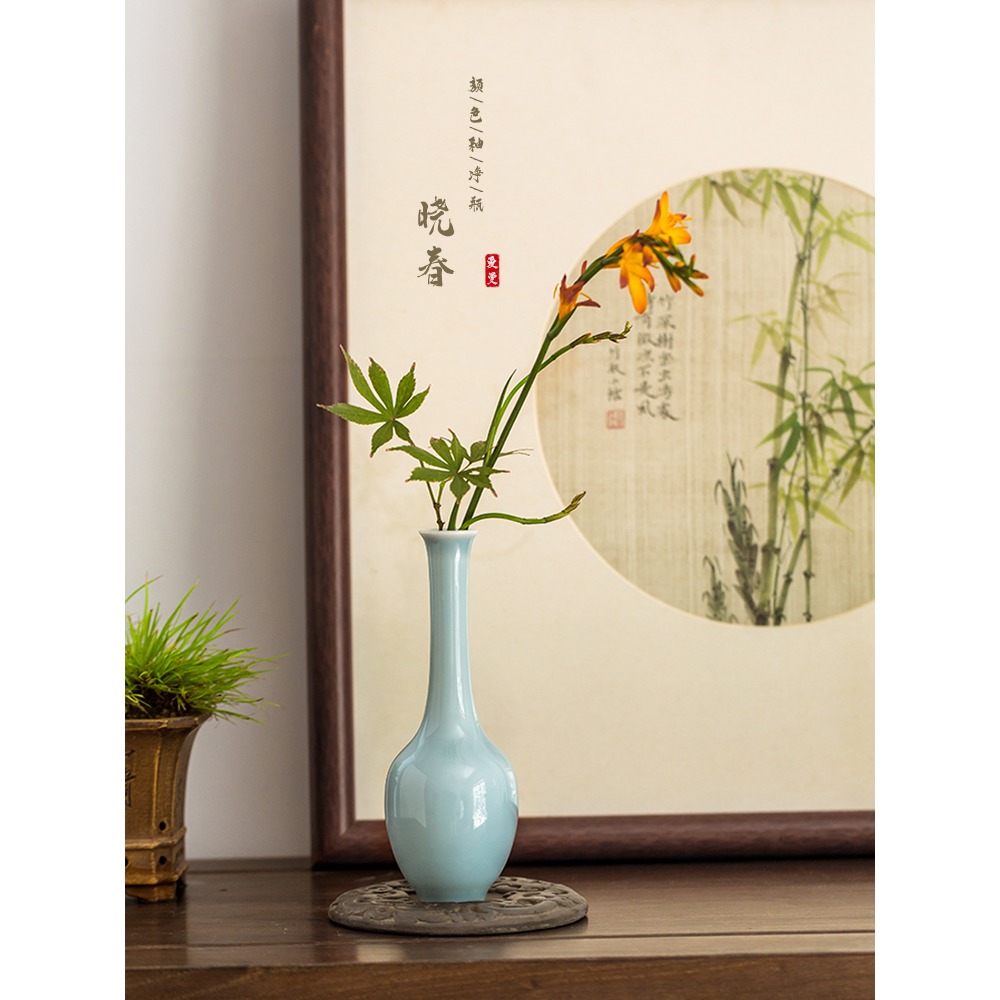 -曉春-顏色釉玉凈瓶翡翠綠陶瓷小花瓶天藍觀音瓶紅色插花瓶茶席花-細節圖3