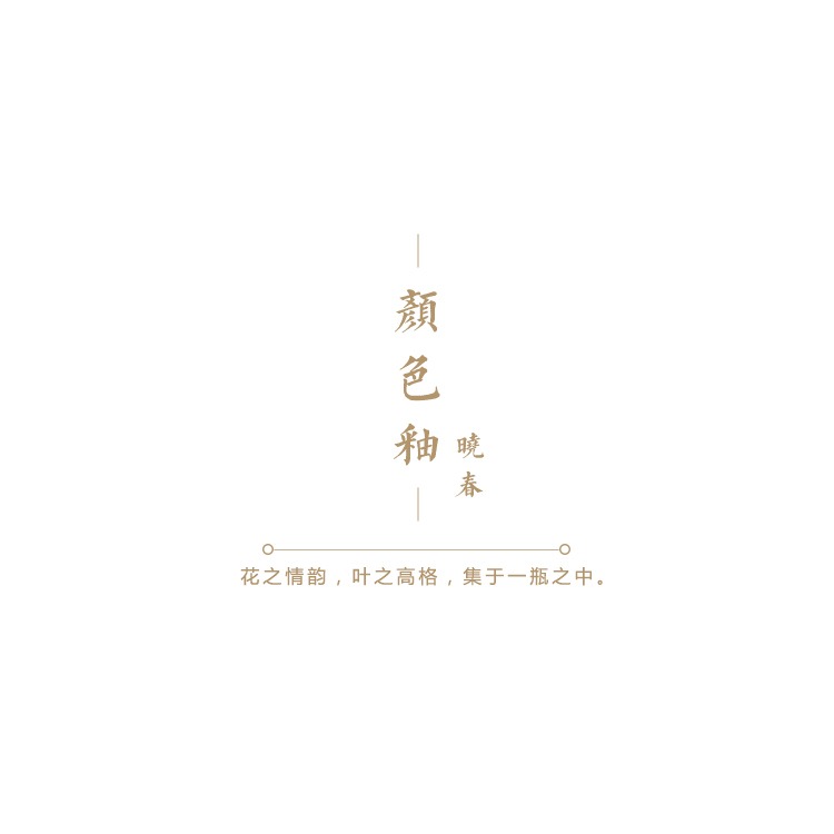 -曉春-顏色釉玉凈瓶翡翠綠陶瓷小花瓶天藍觀音瓶紅色插花瓶茶席花-細節圖9