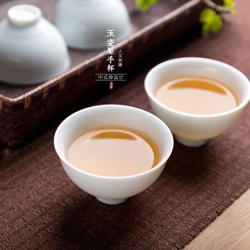 景德鎮手工影青玉泥壓手杯鈴鐺杯花神杯薄胎品茗杯功夫茶具主人杯-細節圖3