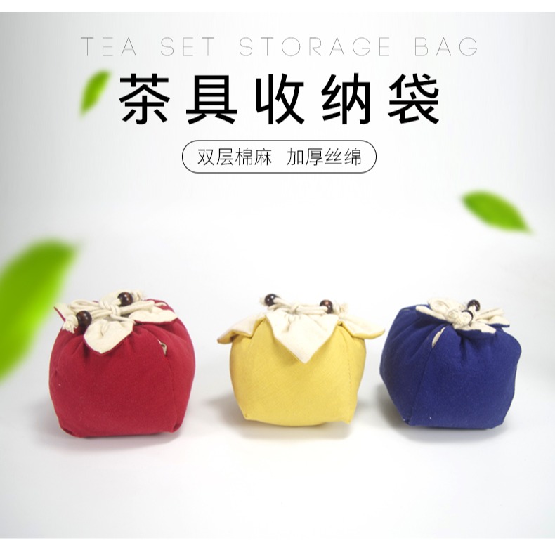 加厚棉麻茶杯收納袋主人杯單杯袋旅行便攜快客杯袋建盞袋子茶具包-細節圖6