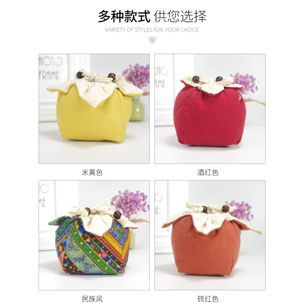 加厚棉麻茶杯收納袋主人杯單杯袋旅行便攜快客杯袋建盞袋子茶具包-細節圖10