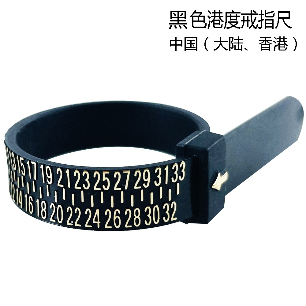 手鐲測量圈 手鐲尺寸測量工具 TSK量?度圈 手腕尺寸測量手環大小-細節圖10