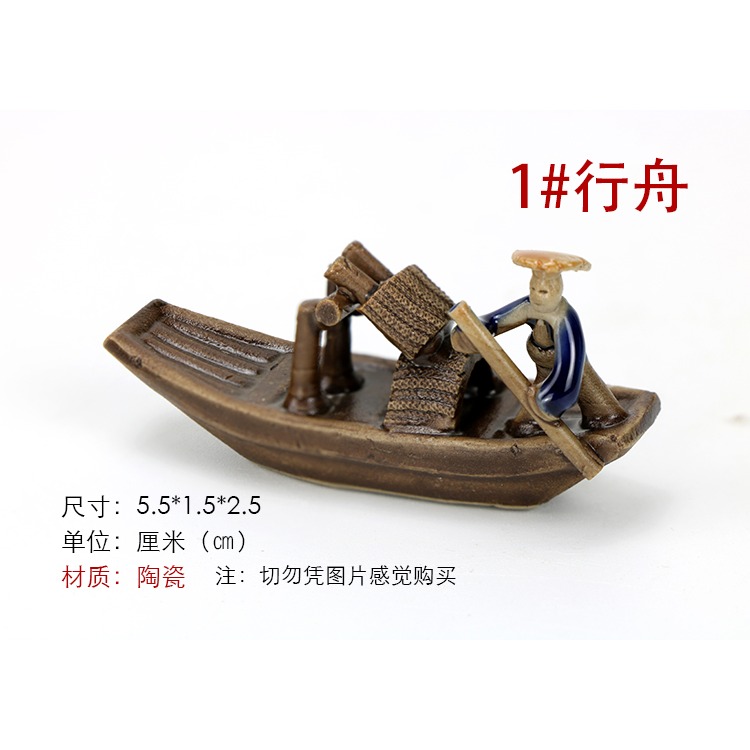 盆景小擺件吸水石上水石擺件船舟假山裝飾品魚缸造景擺件水族園藝-細節圖10