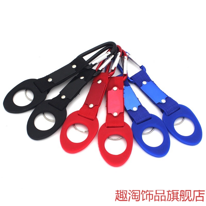 戶外水瓶扣飲料瓶扣礦泉水瓶掛扣鷹嘴鉤鑰匙扣腰帶登山扣揹包掛鉤-細節圖5