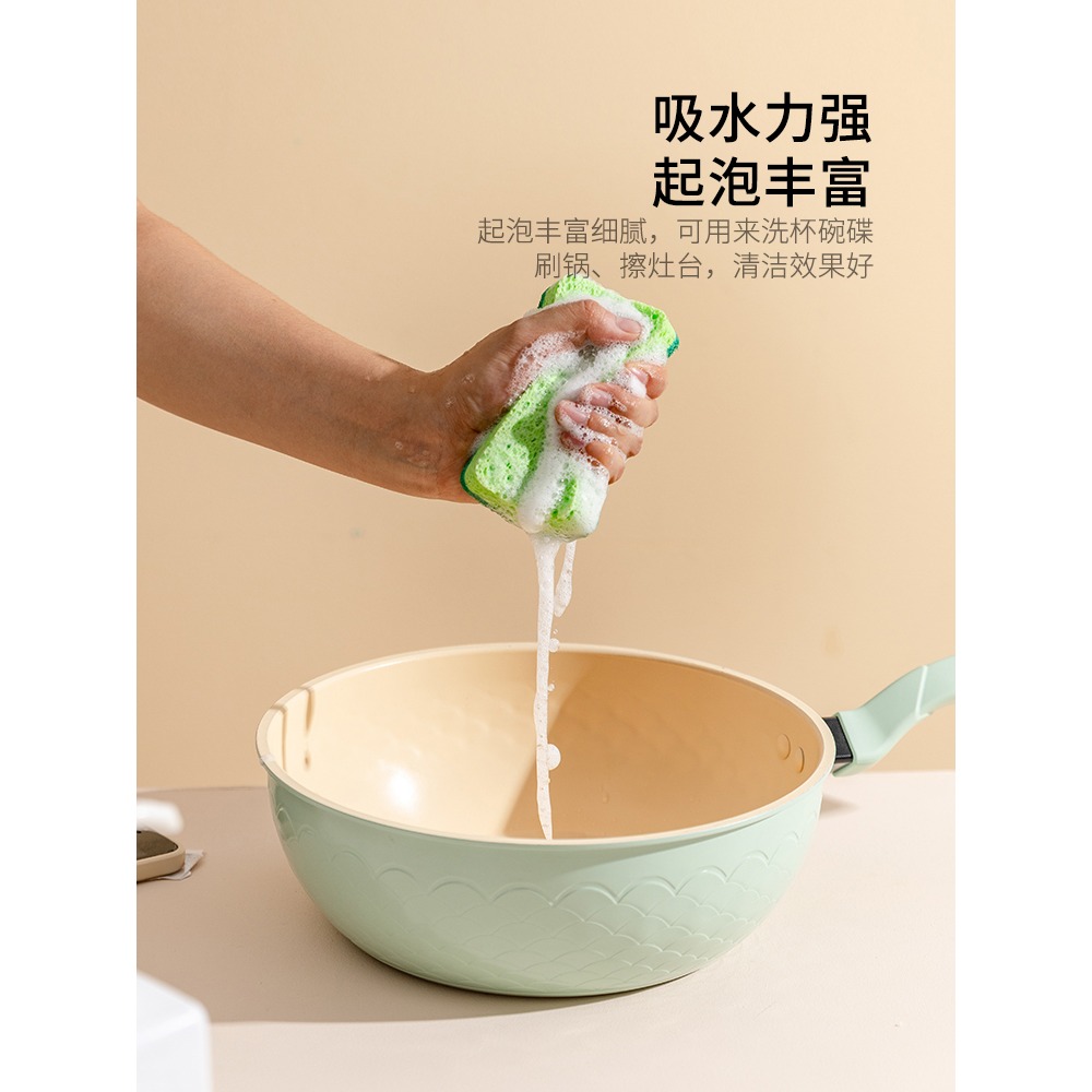 摩登主婦木漿棉洗碗海綿擦劍麻不沾油雙面家用抹布廚房神器百潔布-細節圖2