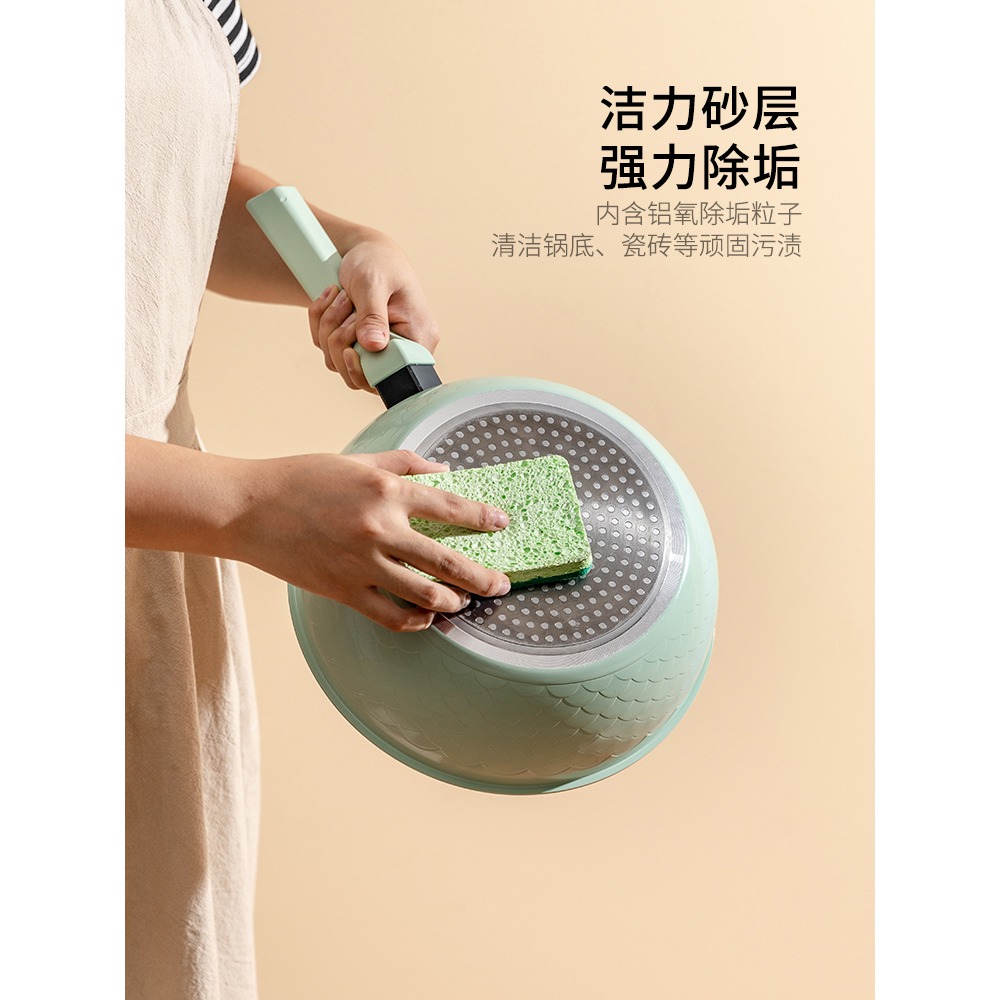 摩登主婦木漿棉洗碗海綿擦劍麻不沾油雙面家用抹布廚房神器百潔布-細節圖3