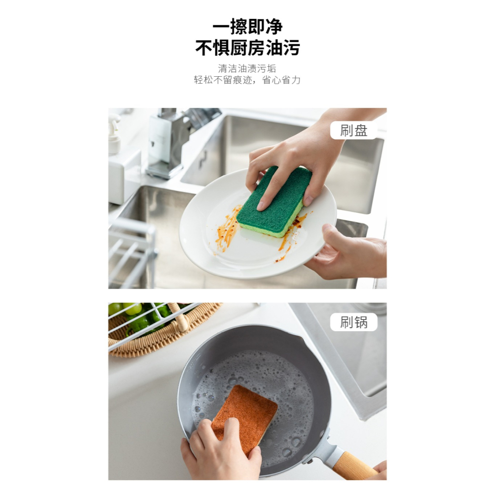 摩登主婦木漿棉洗碗海綿擦劍麻不沾油雙面家用抹布廚房神器百潔布-細節圖8