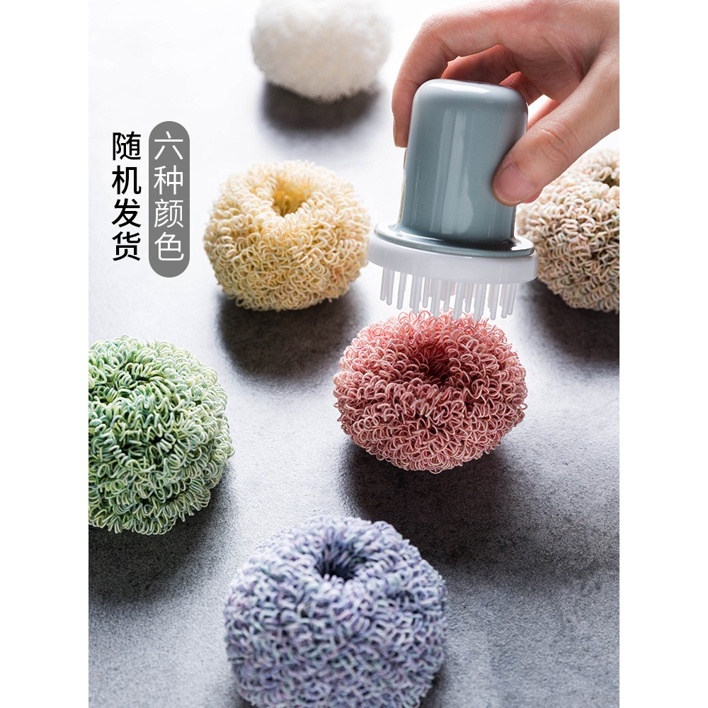 摩登主婦廚房納米清潔球家用洗碗刷鍋神器帶柄家居去污洗碗清潔刷-細節圖2