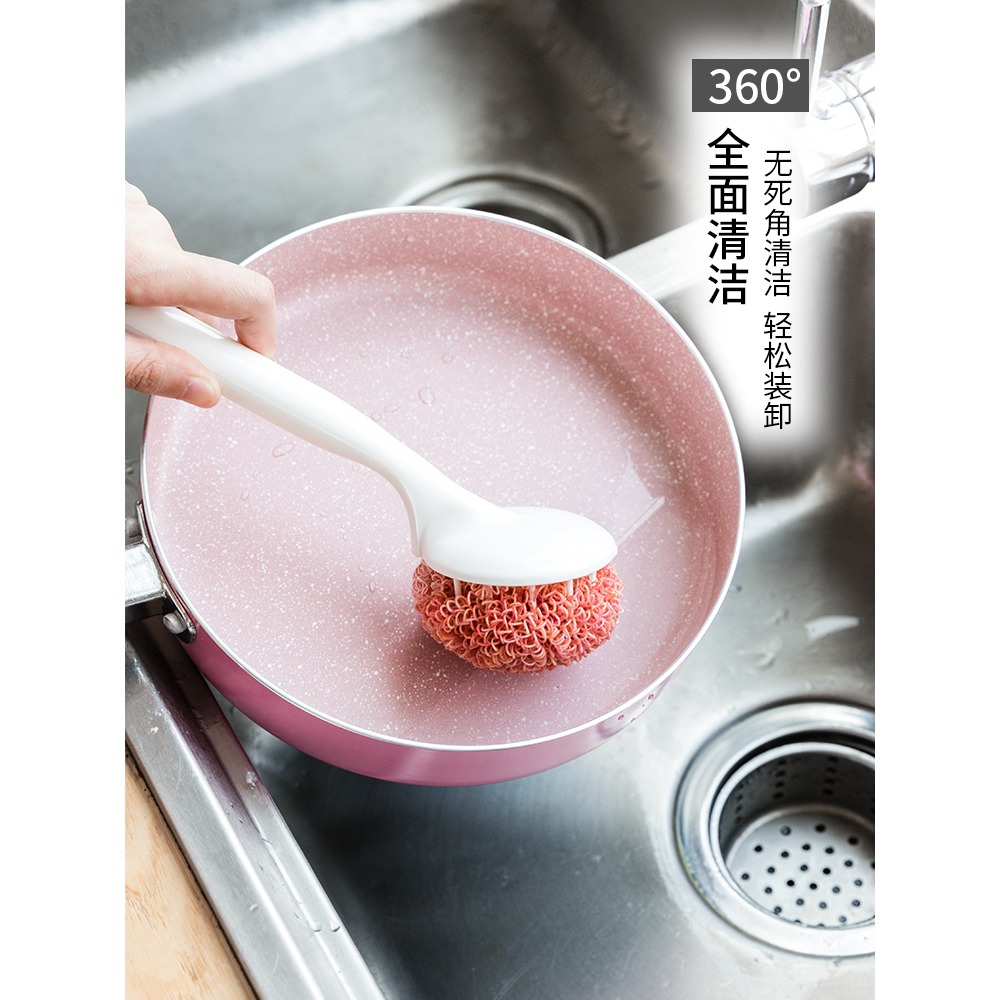 摩登主婦廚房納米清潔球家用洗碗刷鍋神器帶柄家居去污洗碗清潔刷-細節圖4